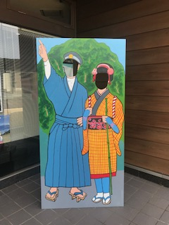 伊豆の踊子パネル