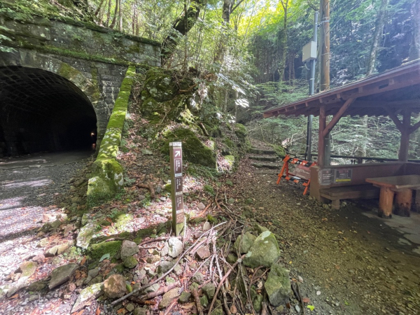 伊豆山稜線 通行止め看板(旧天城トンネル)2